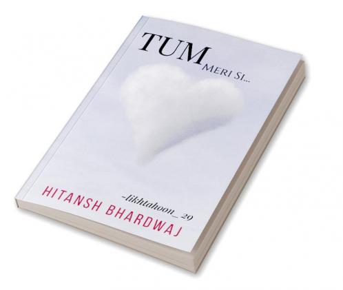 Tum : Meri Si