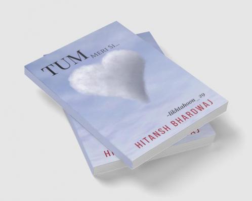 Tum : Meri Si