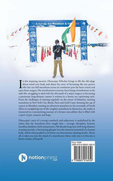 Fuel For My Journey: A Memoir About Running Marathons Post Cardiac Surgery