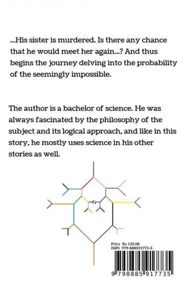 The Innervations: A Journey Through The Probabilities