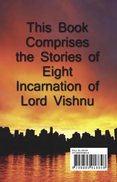 Vishnu Avtaran / विष्णु अवतरण