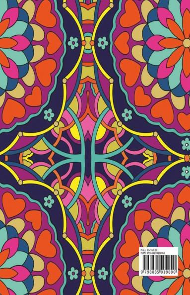 You Are Amazing - Love Quotes Inspirational Coloring Book : Inspirational Valentine'S Day Romantic Sayings And Floral And Mandala Coloring Pages For Relaxation And Stress Relief