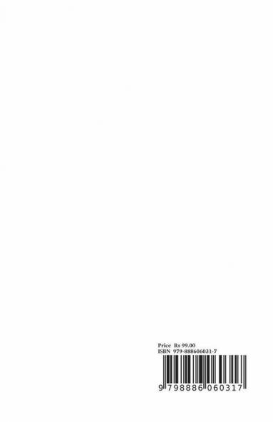 Atma Upolobdhi / আত্ম উপলব্ধি