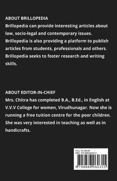 January 2022 Edition : An Anthology Of Articles