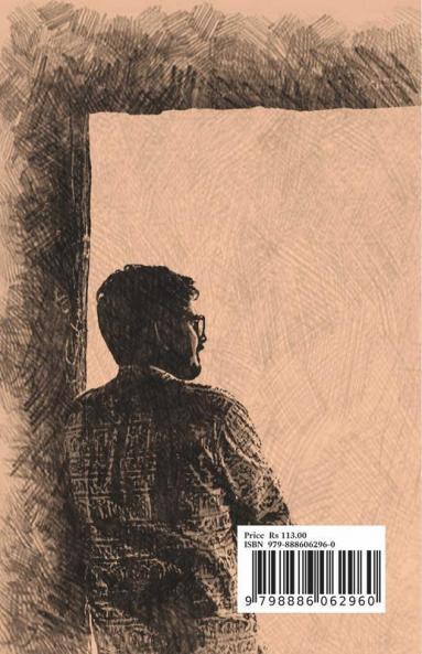 Ezhuthukol Azhuthavai / எழுதுகோல் அழுதவை..!