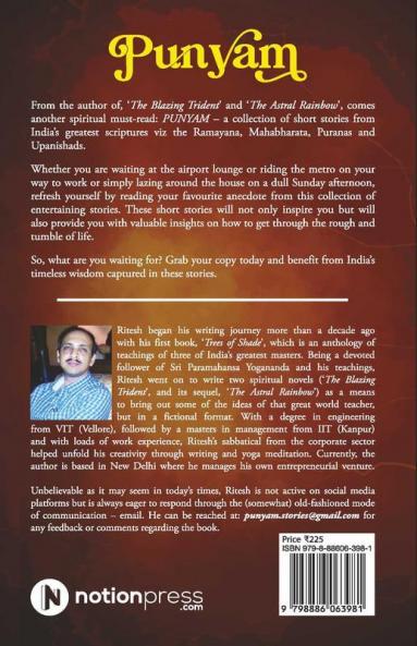 Punyam : Stories From Scriptures