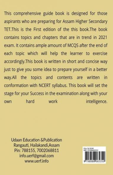 Success A Comprehensive Guide Book For Assam Higher Secondary Tet