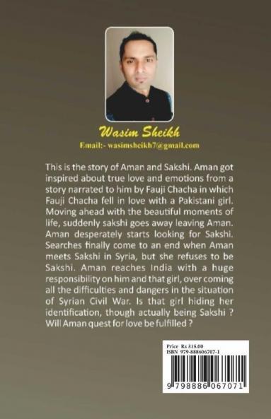 Sunona: A Desperate Quest