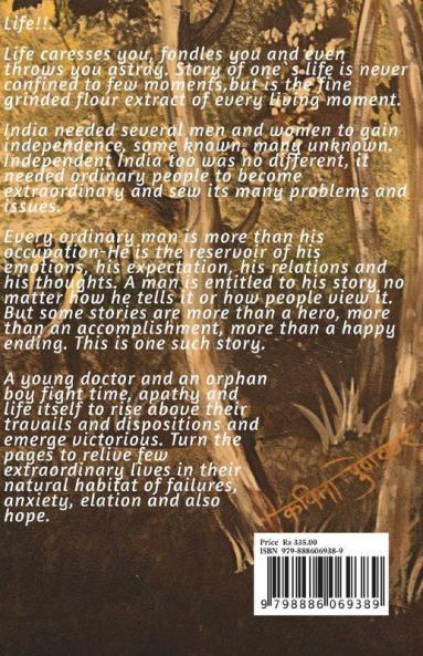 A Man'S Travails: The Glass The Memory & The Parting: The Glass The Memory And The Parting