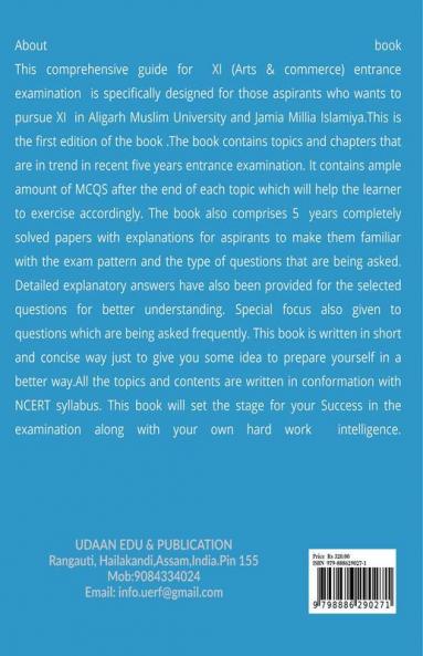 Success Xi Arts Andamp; Commerce Entrance Examination Guide For Aligarh Muslim University