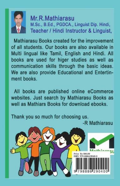 Hindi Read ... Write... Speak ... In Easy Way / சுலப முறையில் ஹிந்தி எழுத... படிக்க... பேச... : Includes Tamil English And Hindi