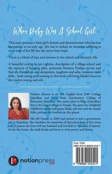 When Ruby Was A School Girl