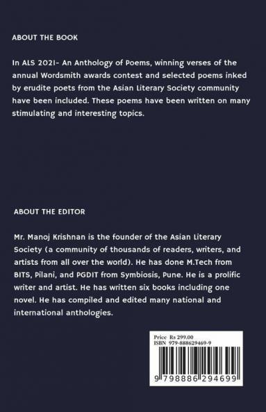 Als 2021: An Anthology Of Poems
