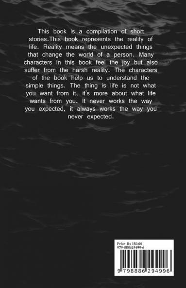 The circle / বৃত্ত