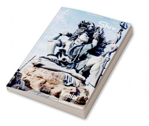 shiv : shiv