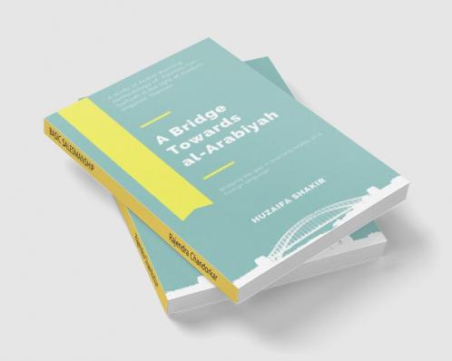 A Bridge Towards al-Arabiyah