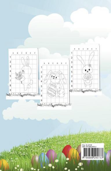 How to Draw Easter for Kids – Volume 2 : A Very Fun Creative Step-by-Step How to Draw Easter Activity for Boys and Girls Ages 4 5 6 7 8 9 10 11