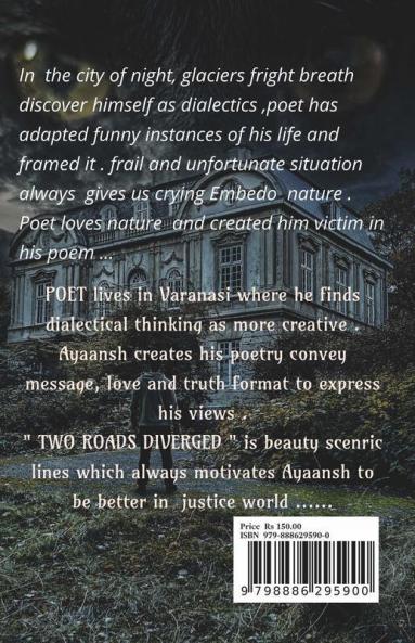 1St Of Feb Born: Poems  Creative Assence Of Divine