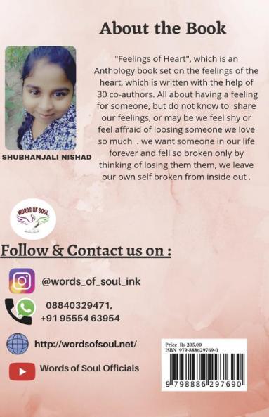 Feelings of Heart / फीलिंग्स ऑफ़ हार्ट