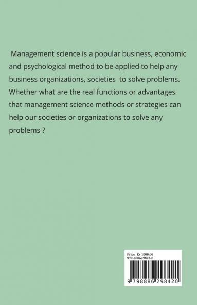 Organization Management Science