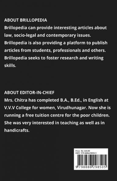 February 2022 Edition : An Anthology of Articles