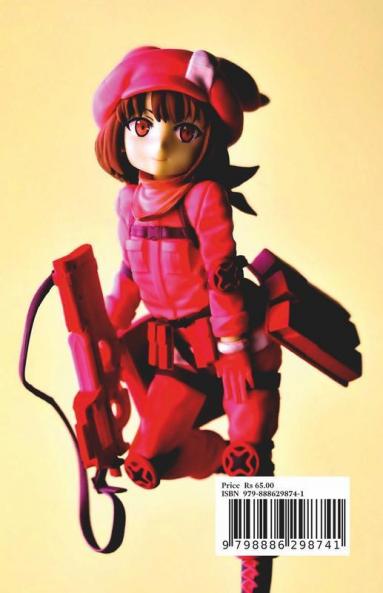 A Girl In Trap: A Moment Has Changed A Girl'S Life