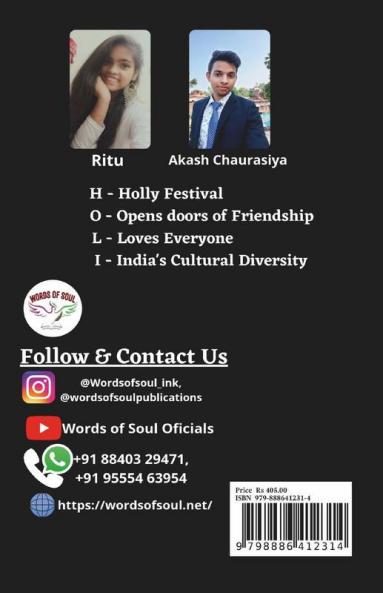 Colours Of Happiness / कलर्स ऑफ हैपिनेस