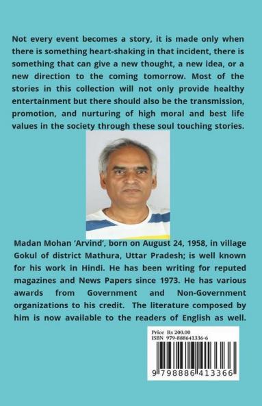 Pending Truth : Story Collection