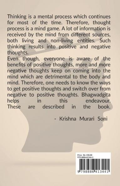 It's Mind Game : Positive & Negative Thinking from Bhagwadgita
