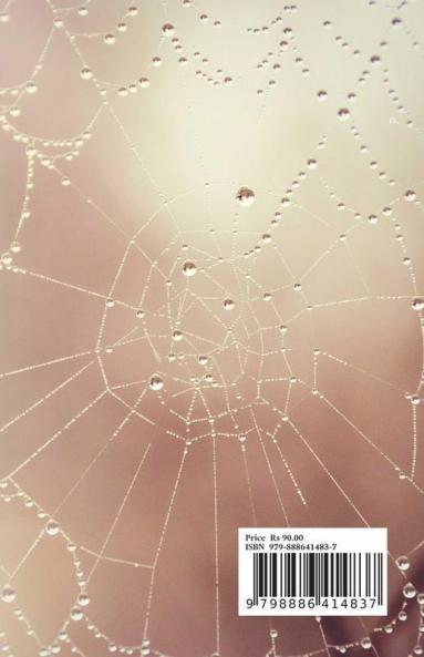 Reality / বাস্তবতা: স্বপ্ন যক্ষন সংপূর্ণতা পায় না তক্ষন জীবনের কিছু অসন্পূৰ্ণতা কে নিজের করে নিতে হয়.