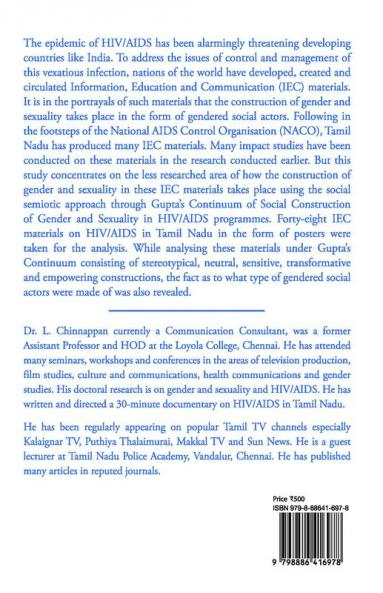 Gender and Sexuality : Social semiotic analysis of IEC materials on HIV/AIDS