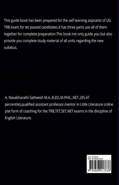 Ug Trb English Literature Detailed Guide Book-Iii