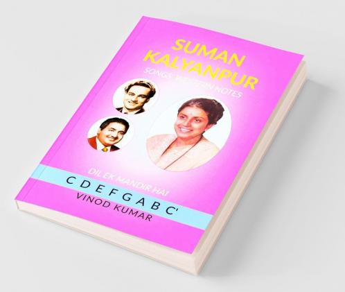 Suman Kalyanpur Songs' Western Notes
