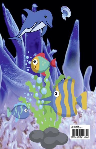 Creative Haven Fanciful Sea Life / क्रिएटिव हेवन फैंटेसी सी लाइफ : ट्रॉपिकल फिश / क्रिएटिव हेवन और ओशन वाइल्डलाइफ कलरिंग बुक आयु 4-88-12 वाले बच्चों के लिए अमेजिंग क् Amazing Creative& Colorin...