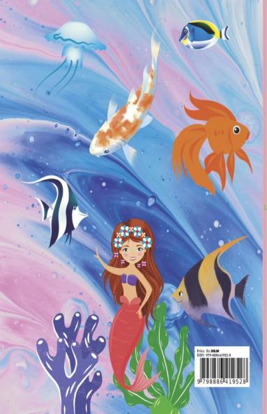 Mermaid Coloring Book for Kids / बच्चों के लिए मरमेड रंग पुस्तक : रंग मछली मत्स्यांगनाओं के प्यारे अनूठे चित्र उनके समुद्री जीव मित्र कलात्मक मत्स्यस्त्रियों के लिए एक कला गतिविधि पुस्तक मत्स्...