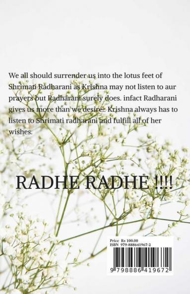 Vrindavaneshwari : A Secret Element