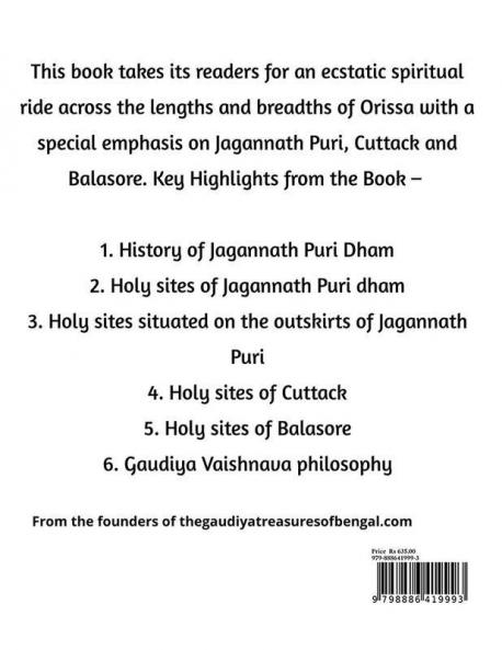 Jagannath Puri Cuttack & Balasore - Holy dhams History & Travel guide