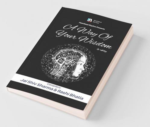 A Way Of Your Wisdom
