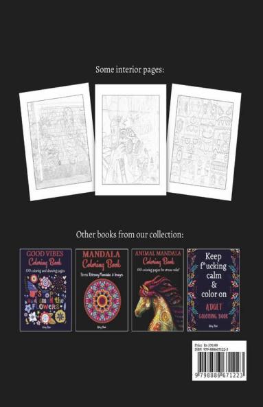 Graffiti Coloring Book: Cool Street Art Coloring Book For Adults And Teens | Unique Graffiti Design Illustrations And Drawing Pages