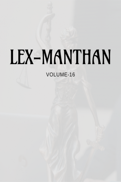 LEX-MANTHAN [VOLUME-16]