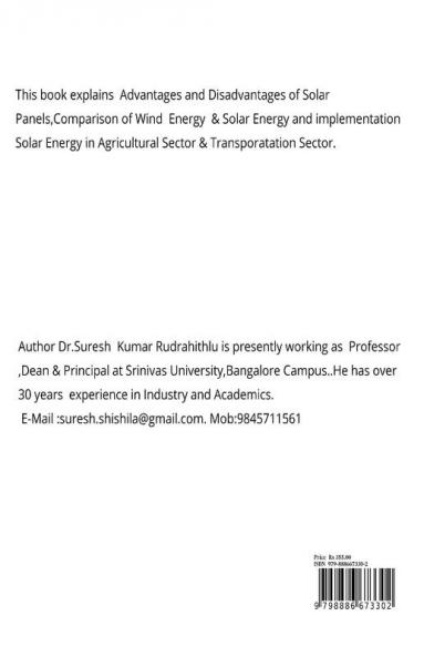 Introduction to Solar Energy