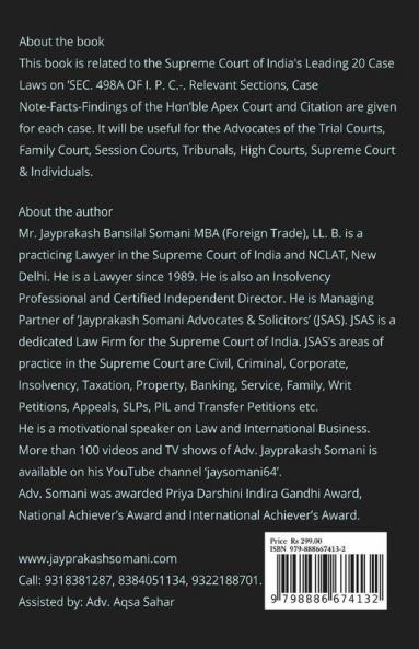 Sec. 498A Of I. P. C.- Supreme Court’s Leading Case Laws