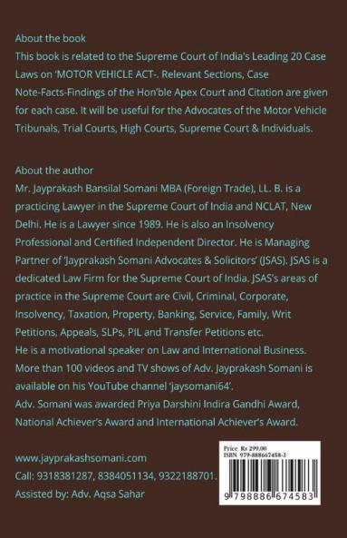 Motor Vehicle Act- Supreme Court’S Leading Case Laws: Case Notes- Facts- Findings Of Apex Court Judges & Citations: Case Notes- Facts- Findings Of Apex Court Judges And Citations
