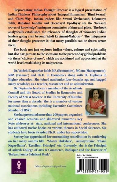 Rejuvenating Indian Thought Process : Understanding Integral Humanism