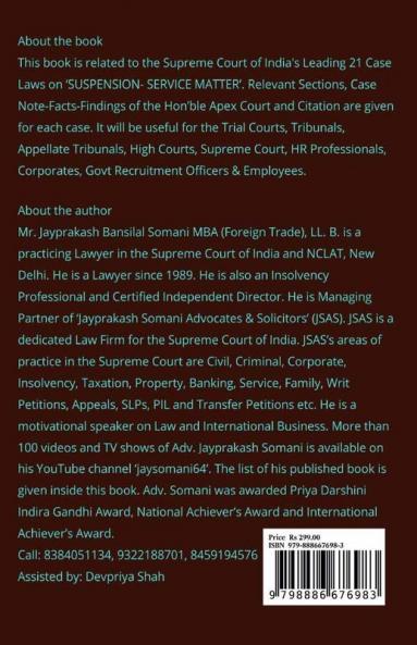 Suspension- Service Matter- Supreme Courts Leading Case Laws : Case Notes- Facts- Findings Of Apex Court Judges Citations