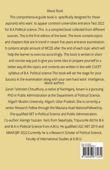Success Ba Political Science Entrance Guide For Common Universities Entrance Test