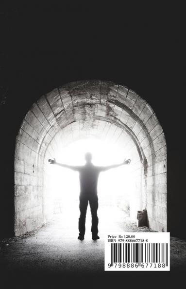 Mithya / मिथ्या : वास्तविकता और कल्पना की सीमा पर लिखी एक युवा लड़की की जीवन कथा