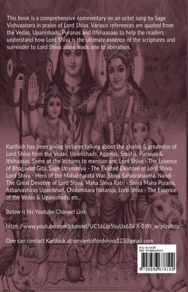 Lord Shiva - The Only Object Of Desire According To The Vedas