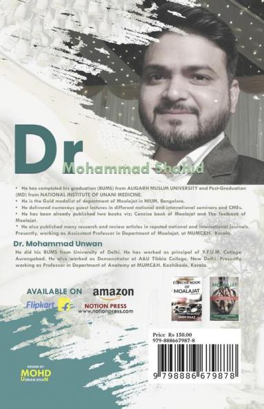 PRINCIPLES OF UMOOR-E-TABAIYYA : CORNER STONE OF UNANI MEDICINE