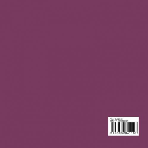 Mandala Colouring Book For Adults: Series - I